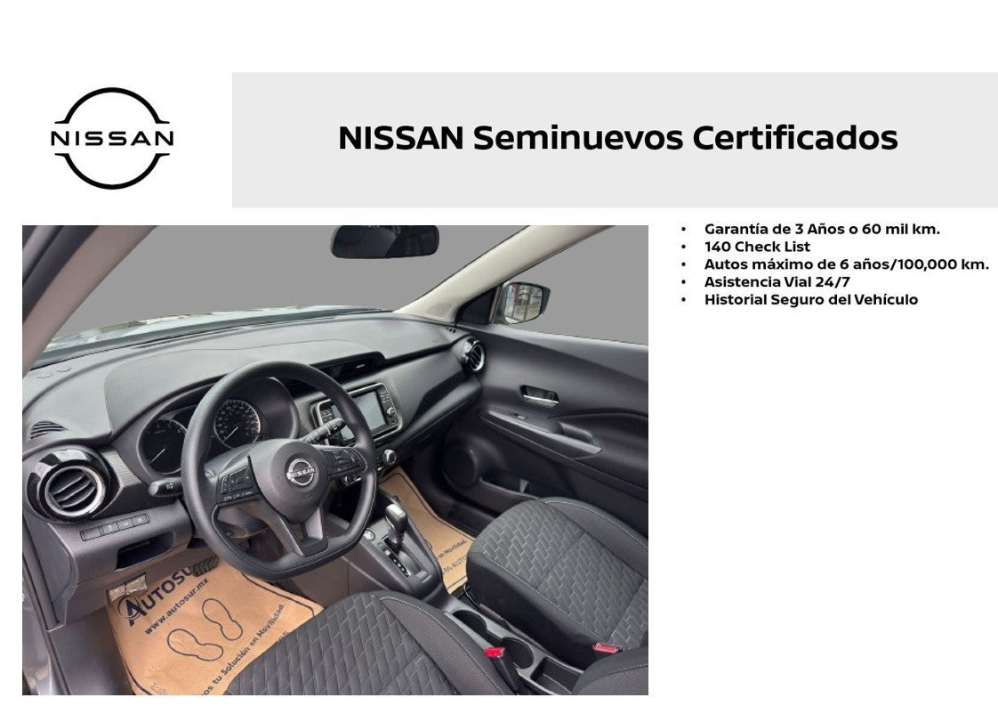 2025 Nissan Kicks Play ADVANCE, L4, 1.6L, 118 CP, 5 PUERTAS, CVT